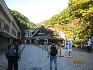IMG_4503 IMG_4503