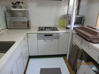 IMG_0080 IMG_0080